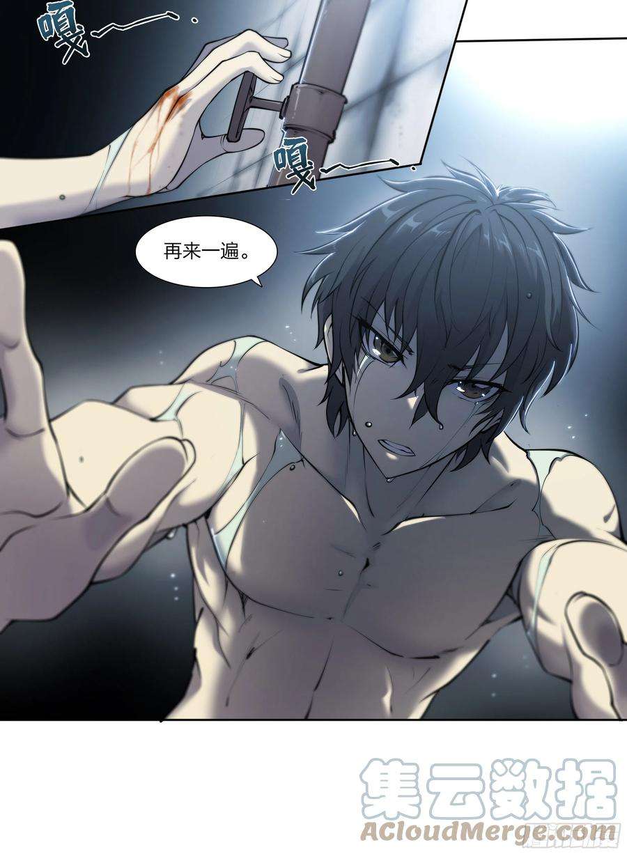 天启预报57 年货召唤