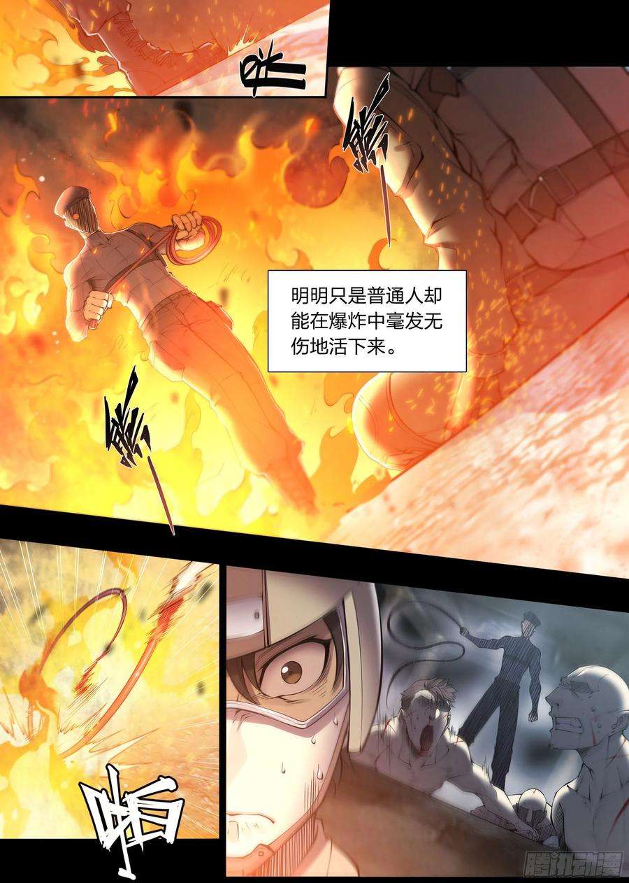 天启预报58 再来