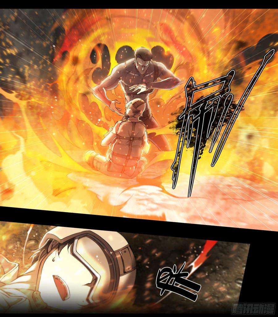 天启预报58 再来