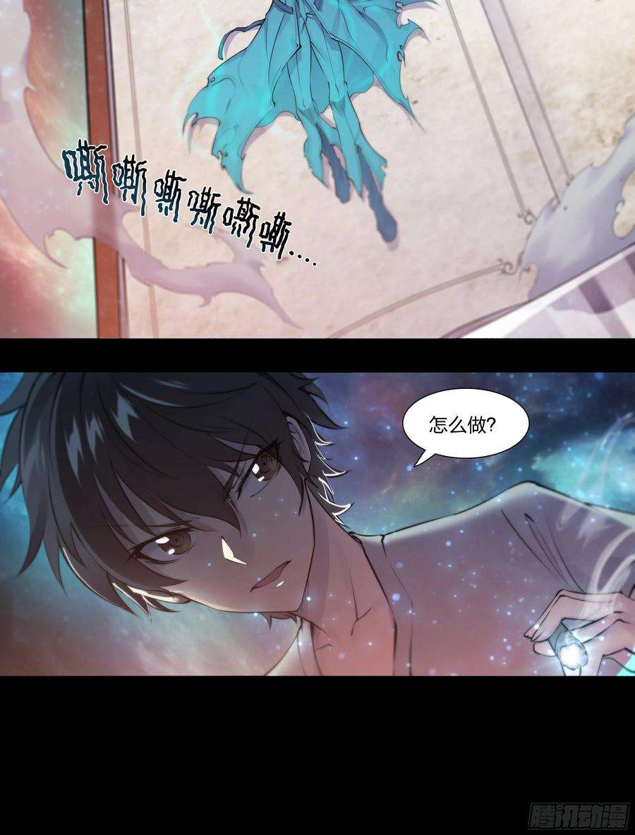 天启预报58 再来