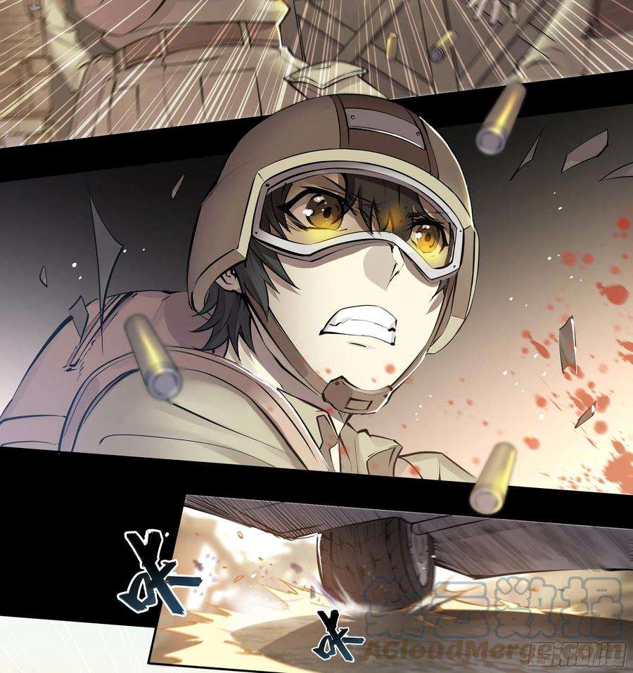 天启预报58 再来