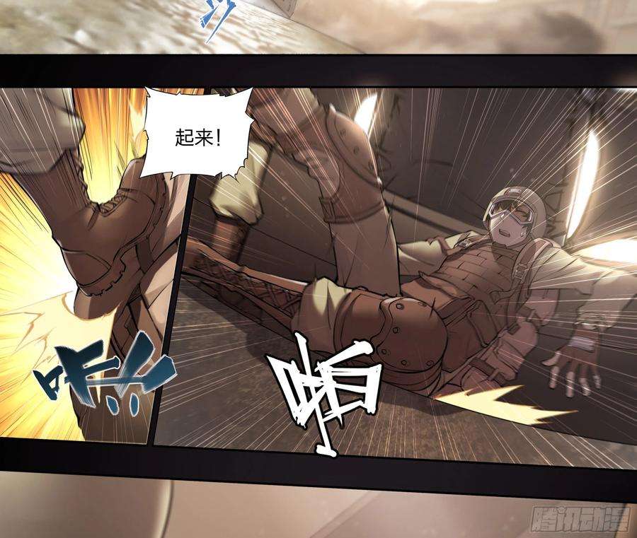 天启预报58 再来