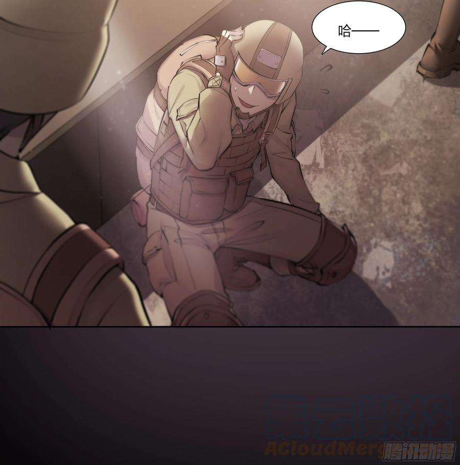 天启预报58 再来