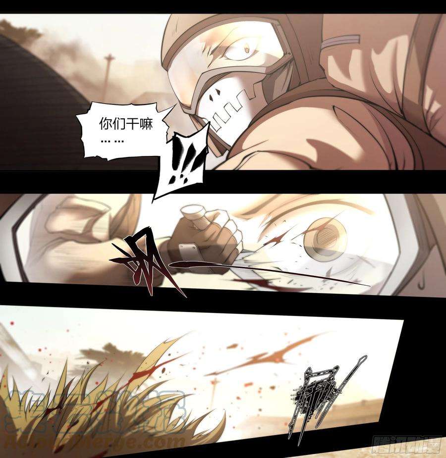 天启预报58 再来