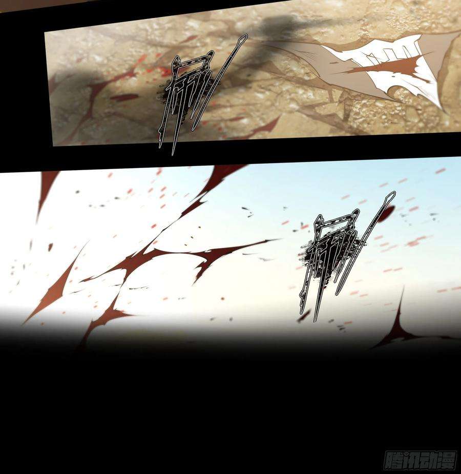 天启预报58 再来