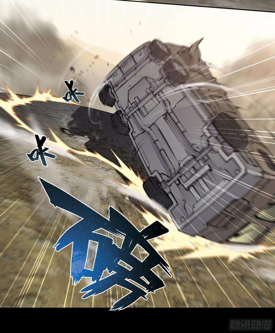 天启预报58 再来