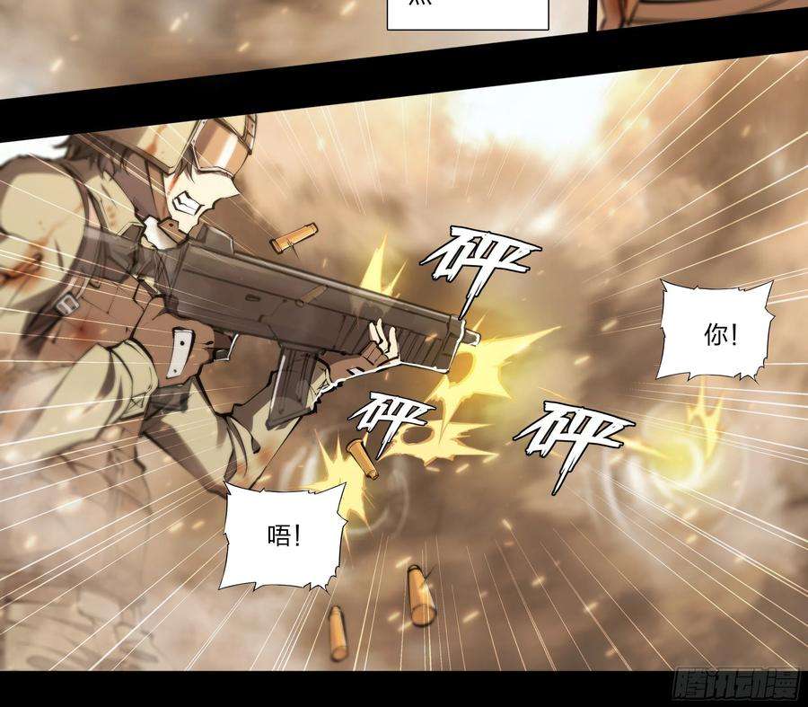 天启预报58 再来