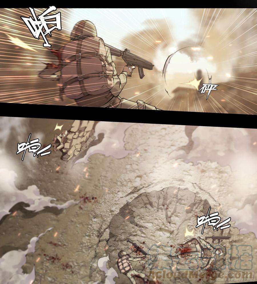 天启预报58 再来