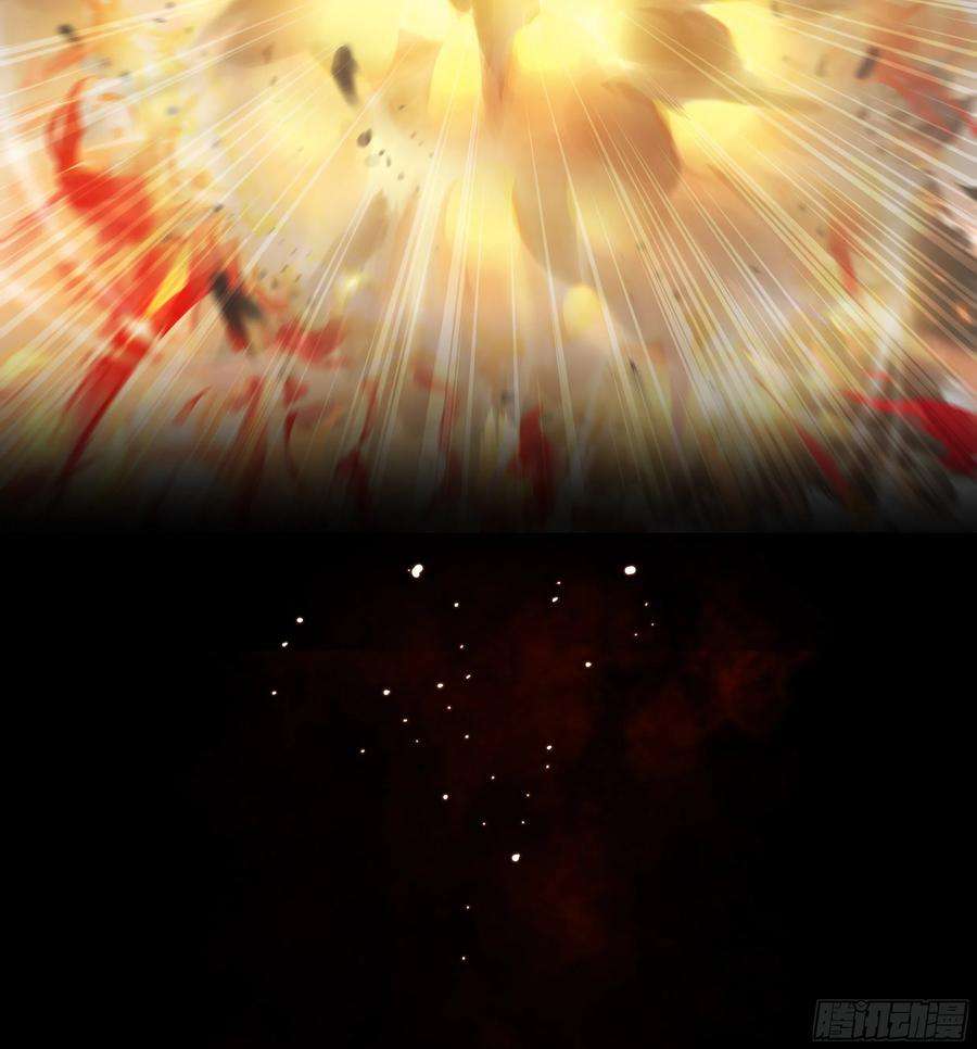 天启预报59 天降正义