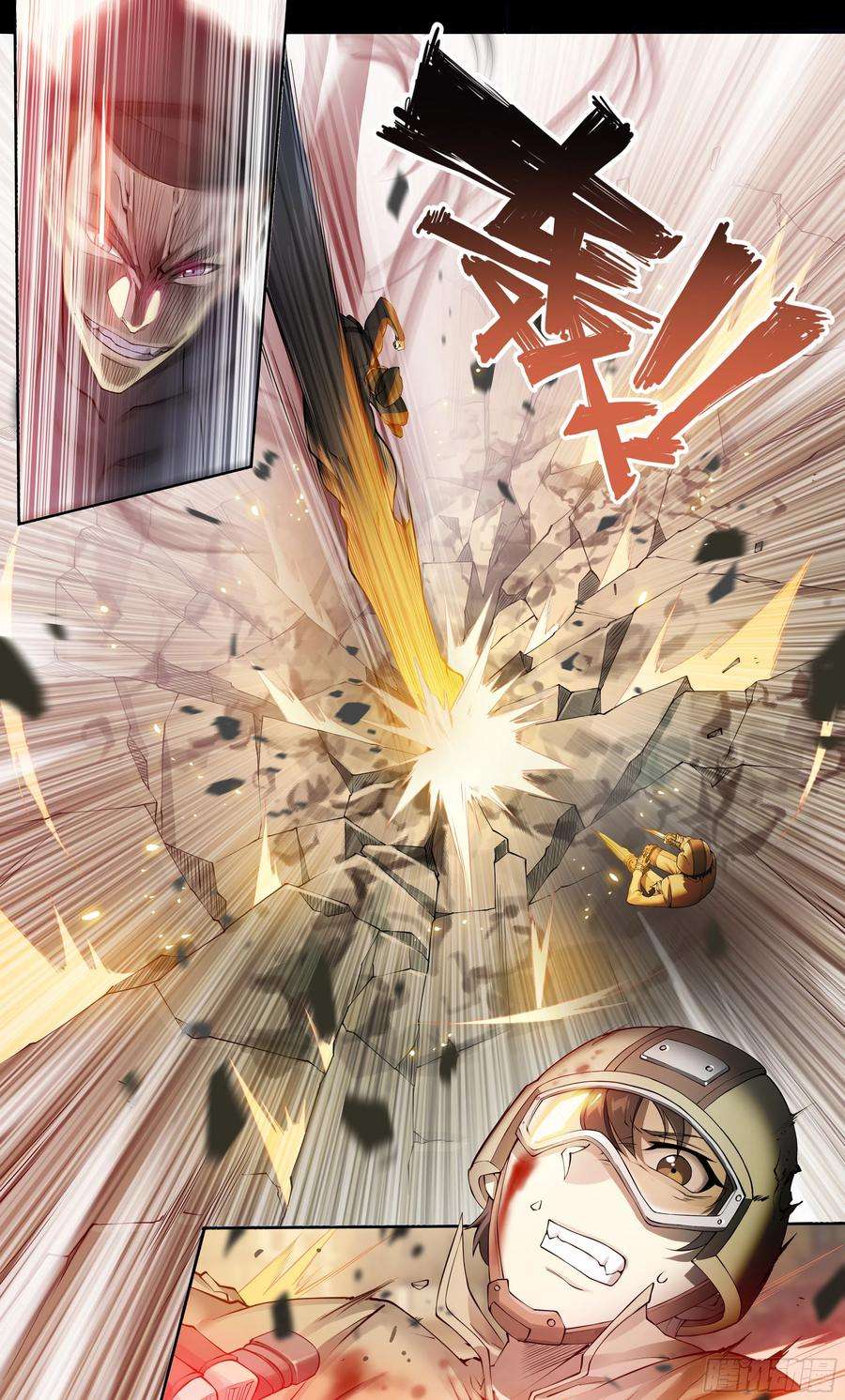 天启预报60 心毒