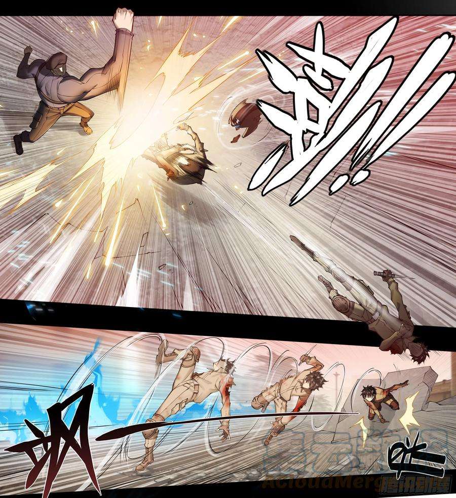 天启预报60 心毒