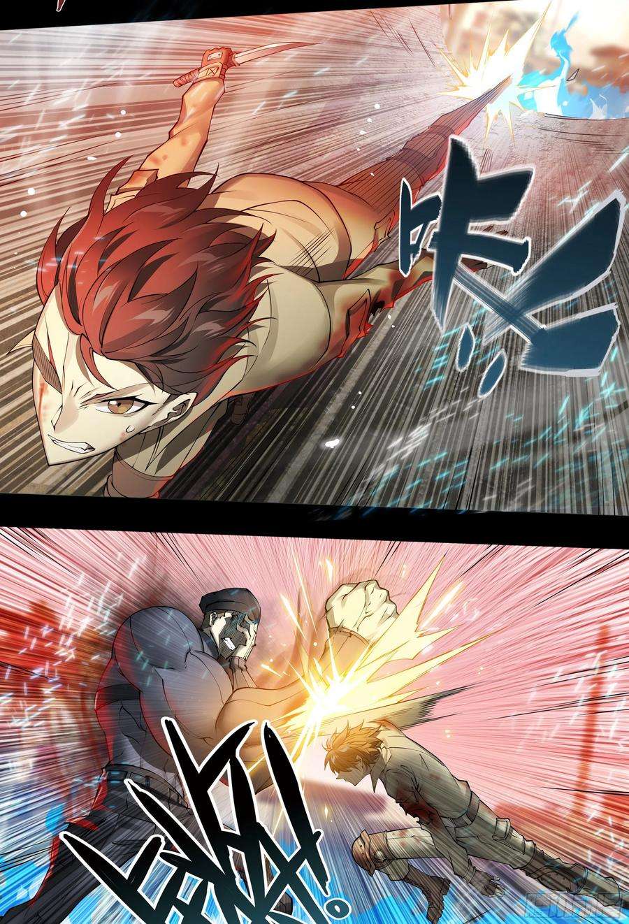 天启预报60 心毒