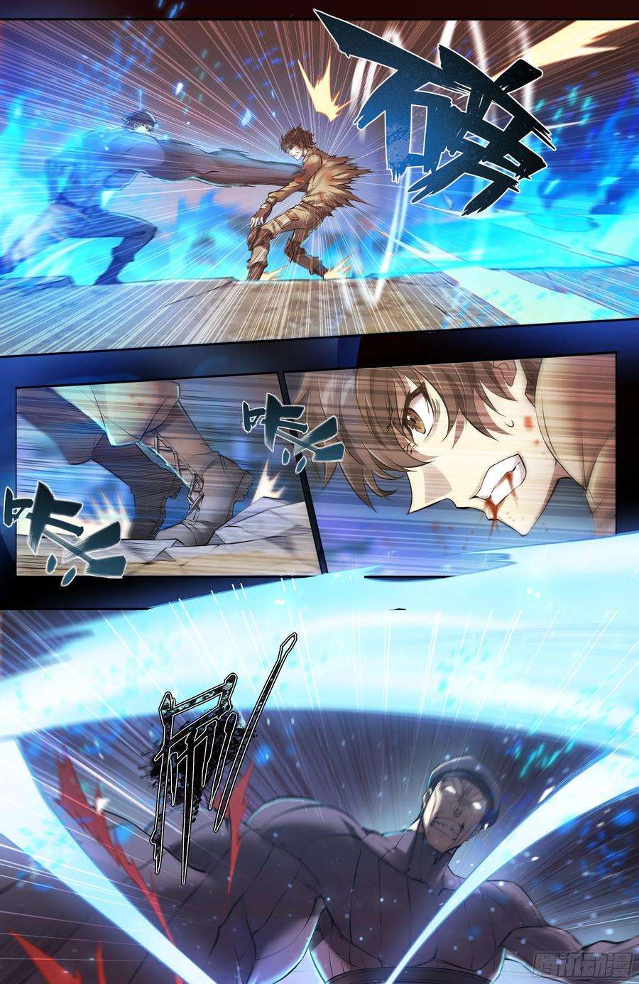 天启预报60 心毒