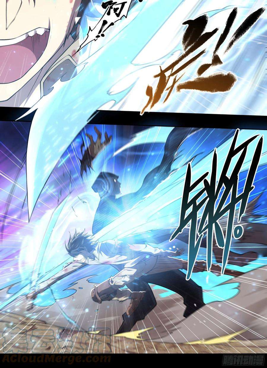 天启预报60 心毒