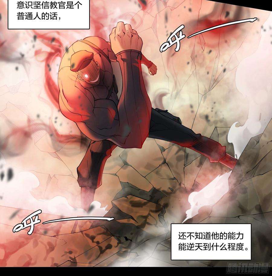 天启预报60 心毒