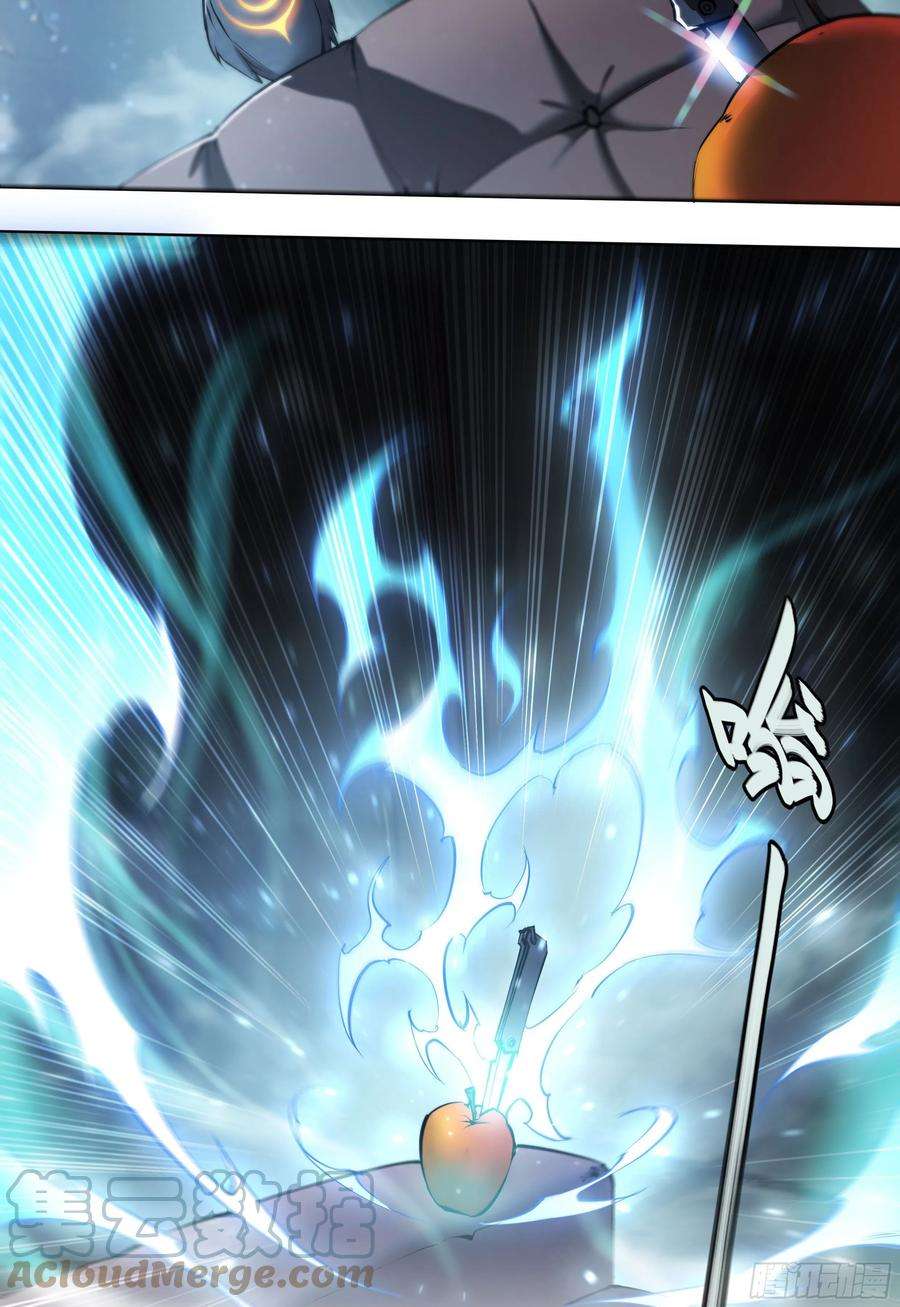 天启预报60 心毒