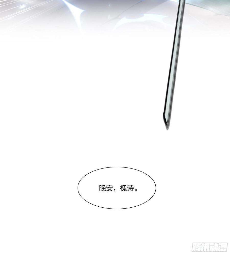 天启预报60 心毒