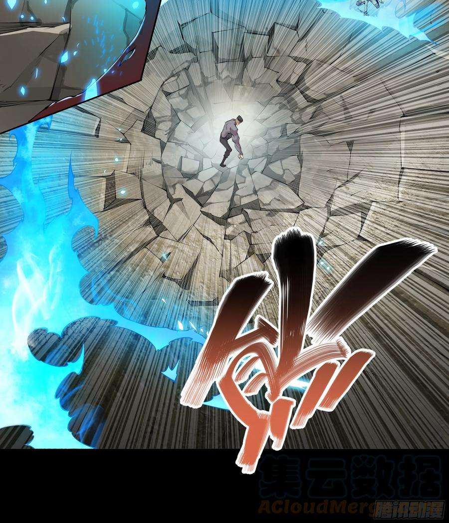 天启预报60 心毒