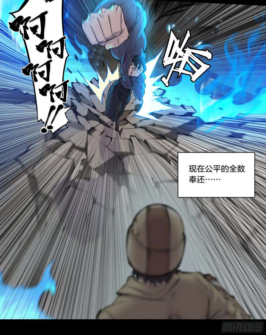 天启预报60 心毒