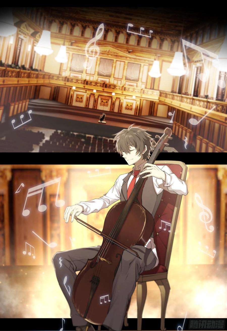 天启预报61 洗地