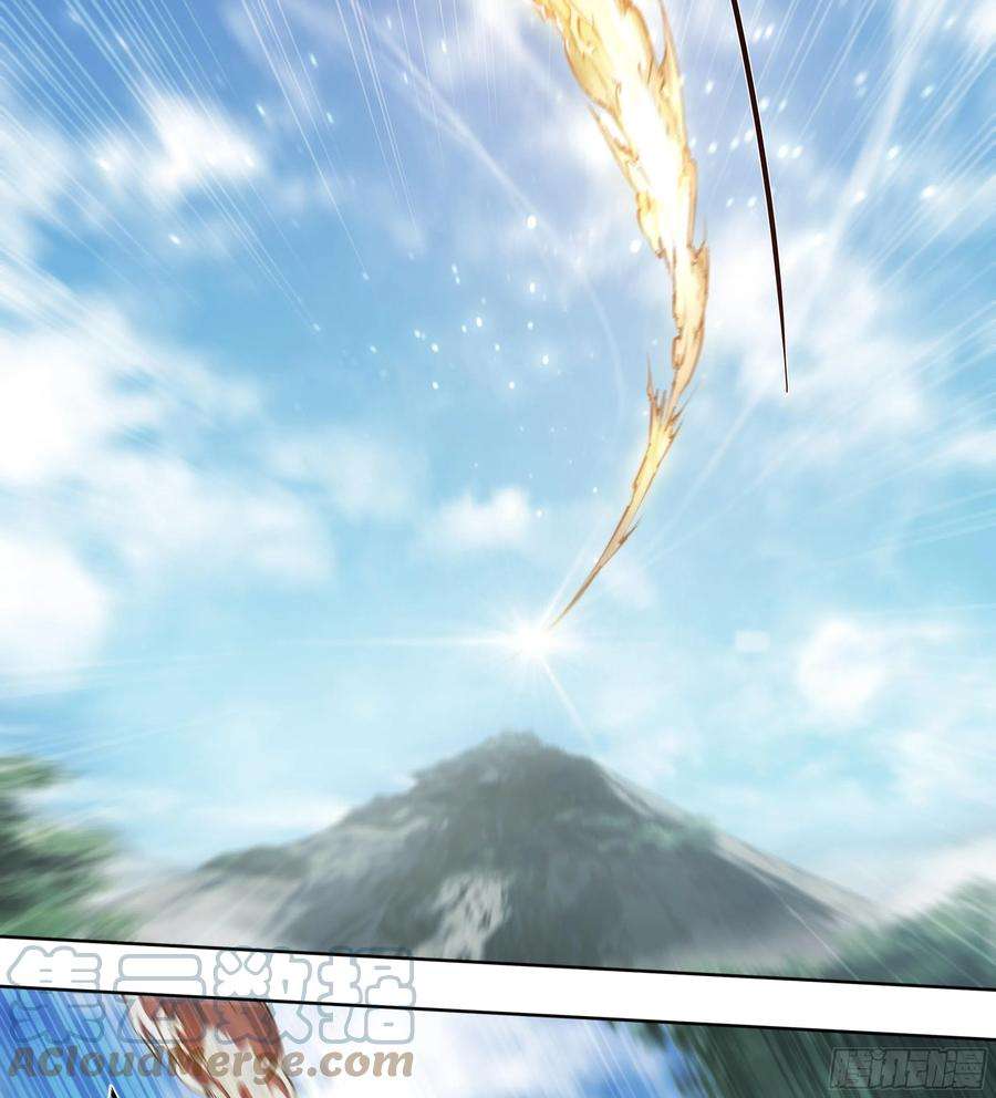 天启预报61 洗地