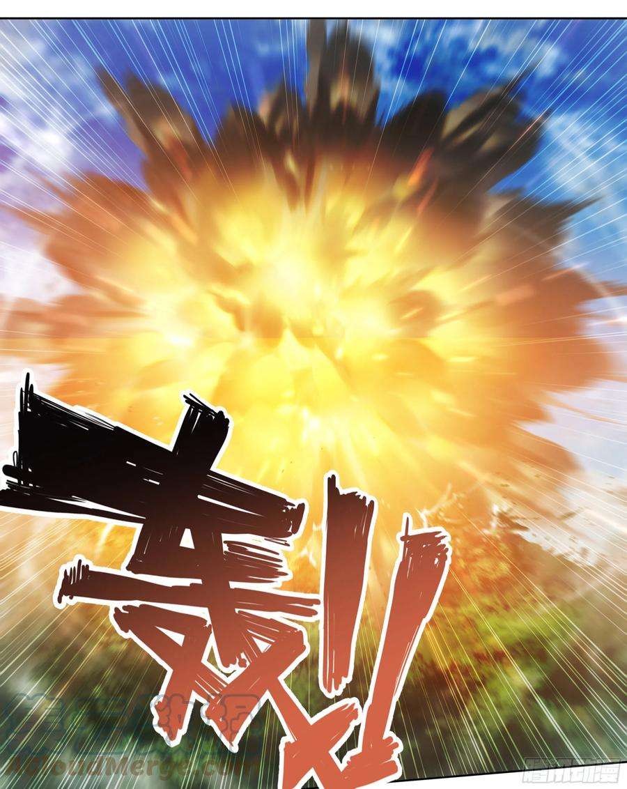 天启预报61 洗地