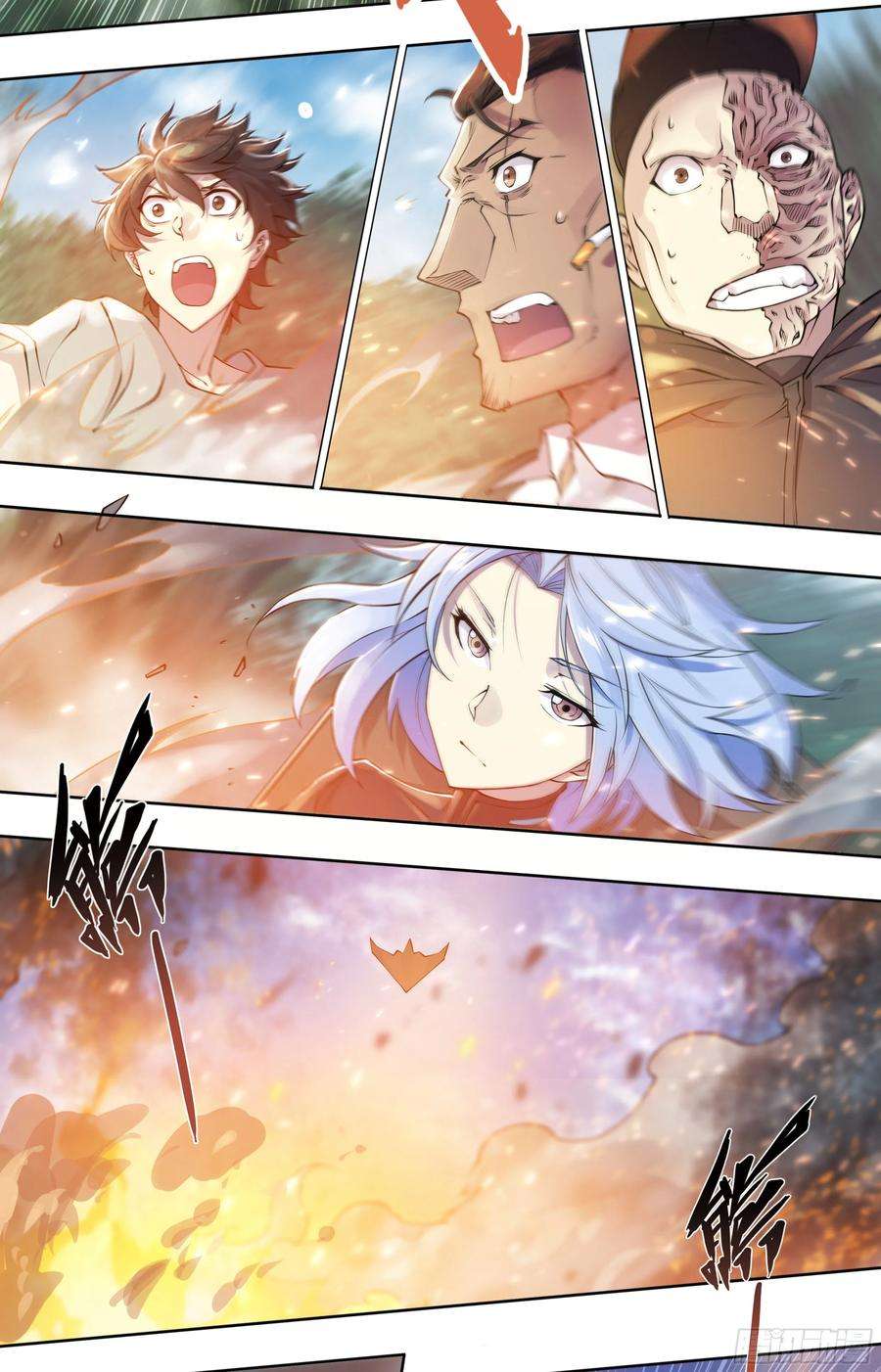 天启预报61 洗地