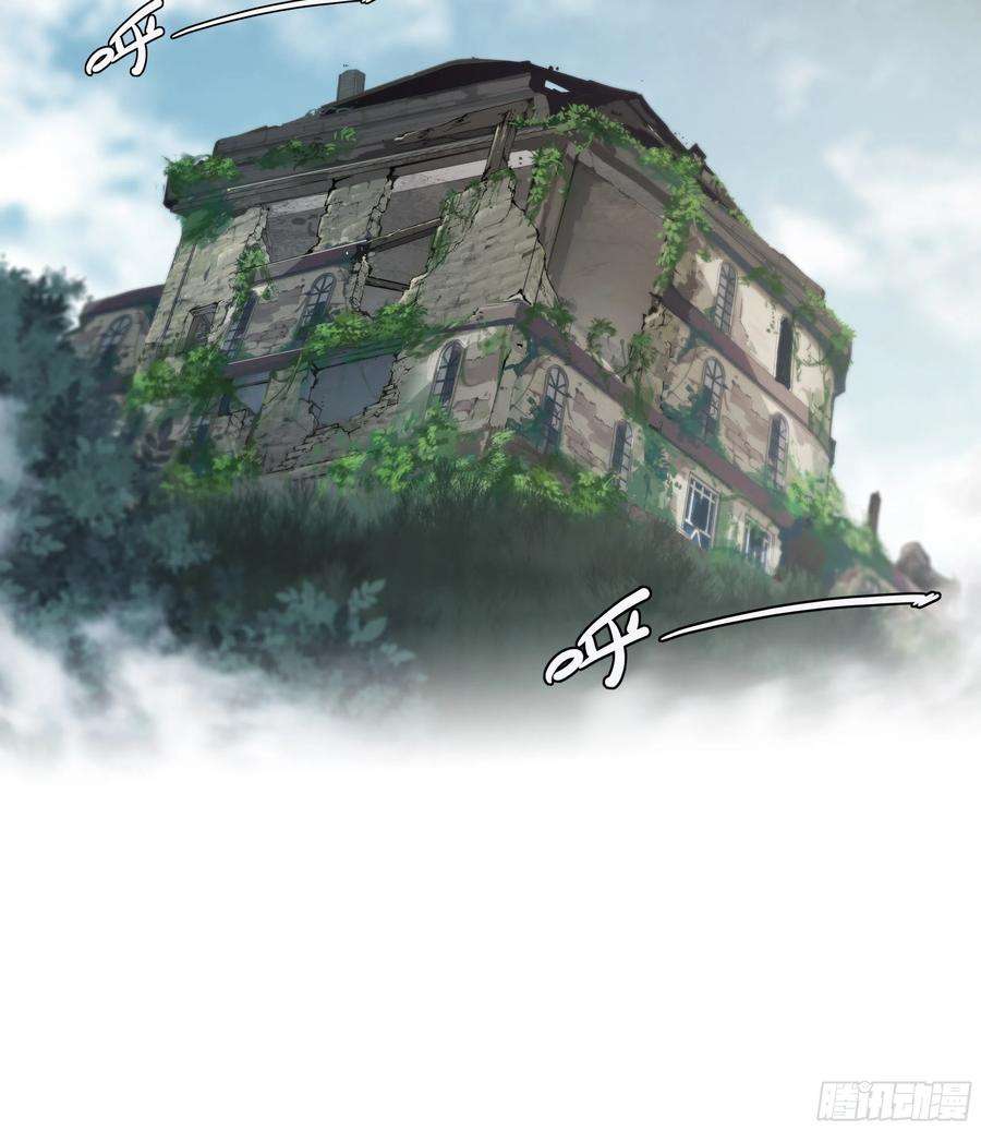 天启预报61 洗地