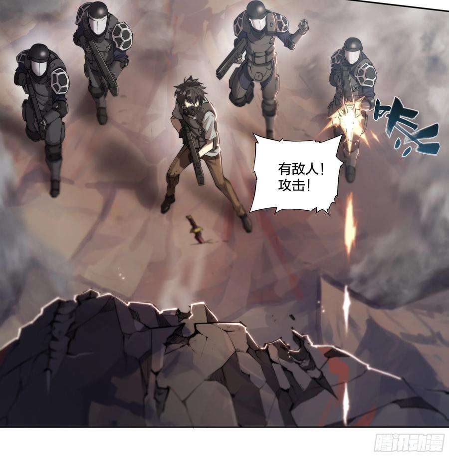 天启预报62 啼蛇