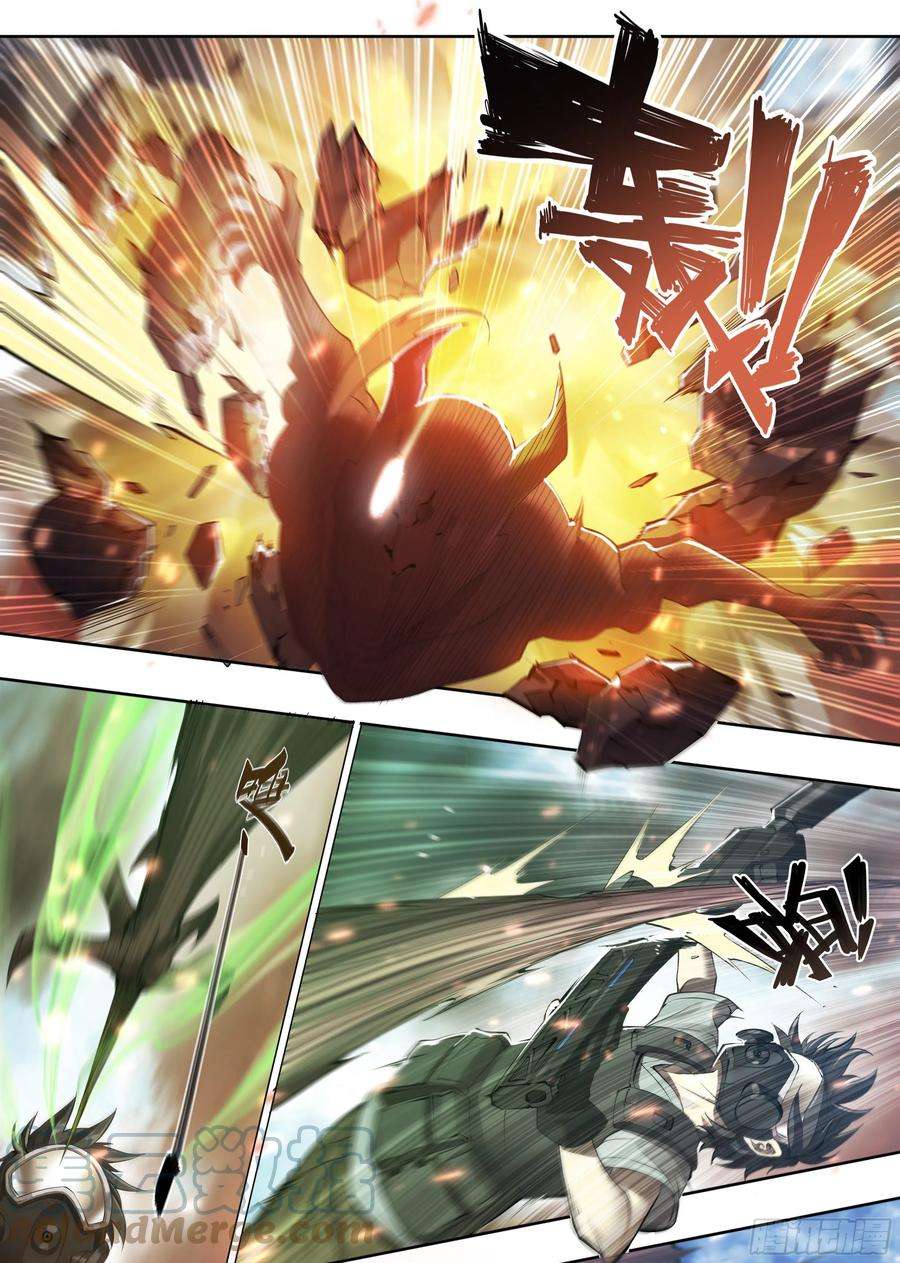 天启预报62 啼蛇