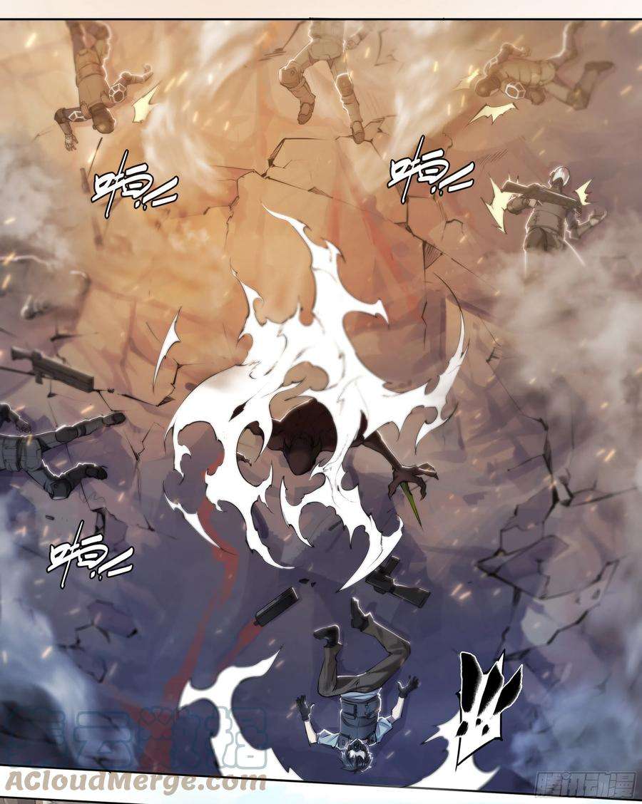 天启预报62 啼蛇