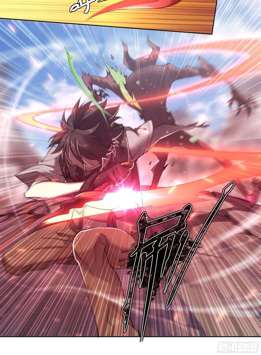 天启预报62 啼蛇