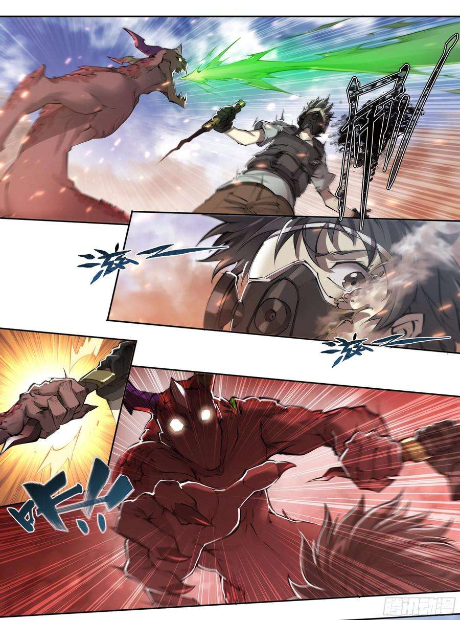 天启预报62 啼蛇