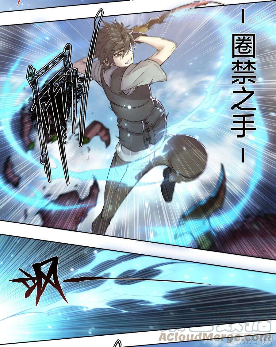 天启预报62 啼蛇