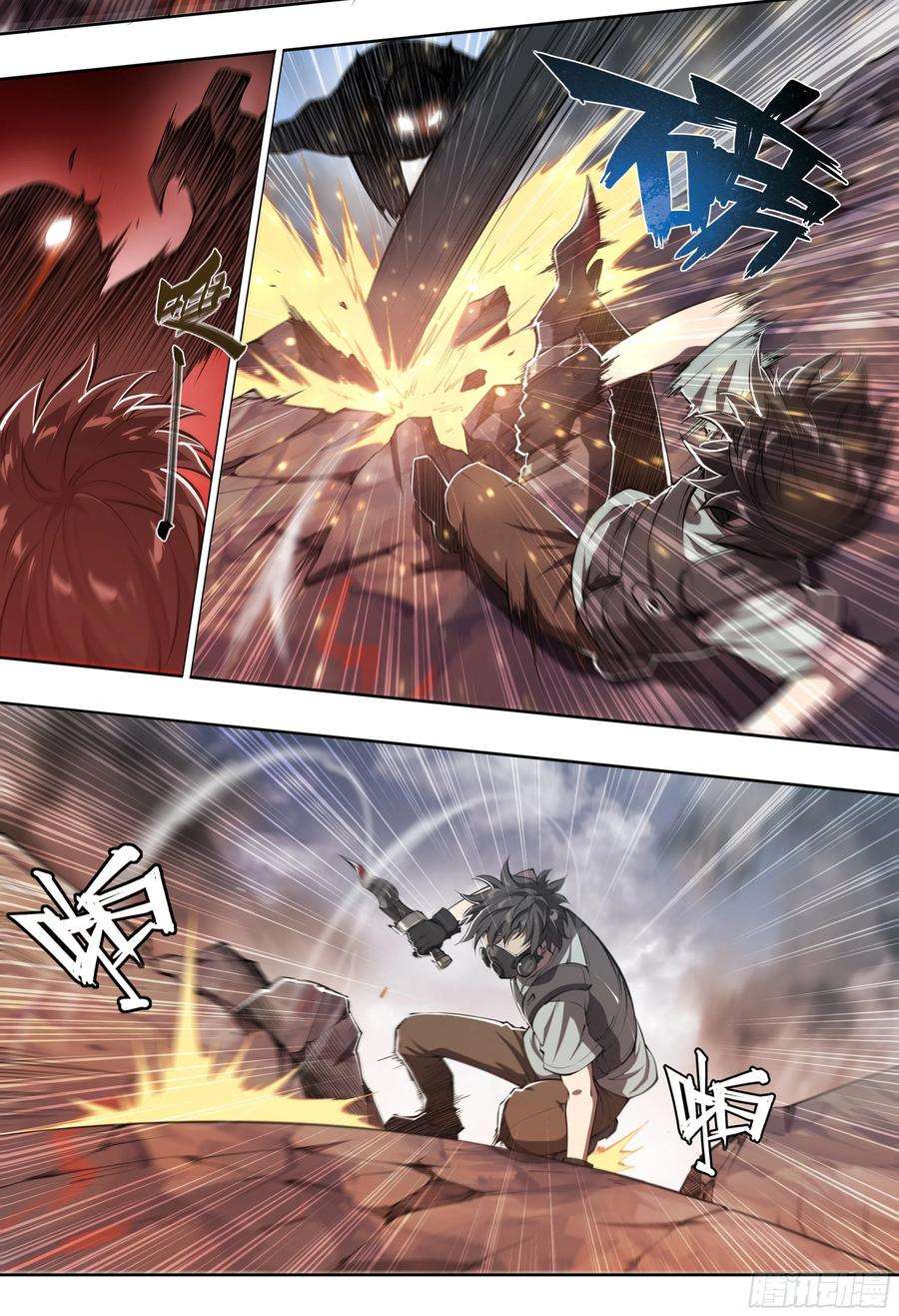 天启预报62 啼蛇