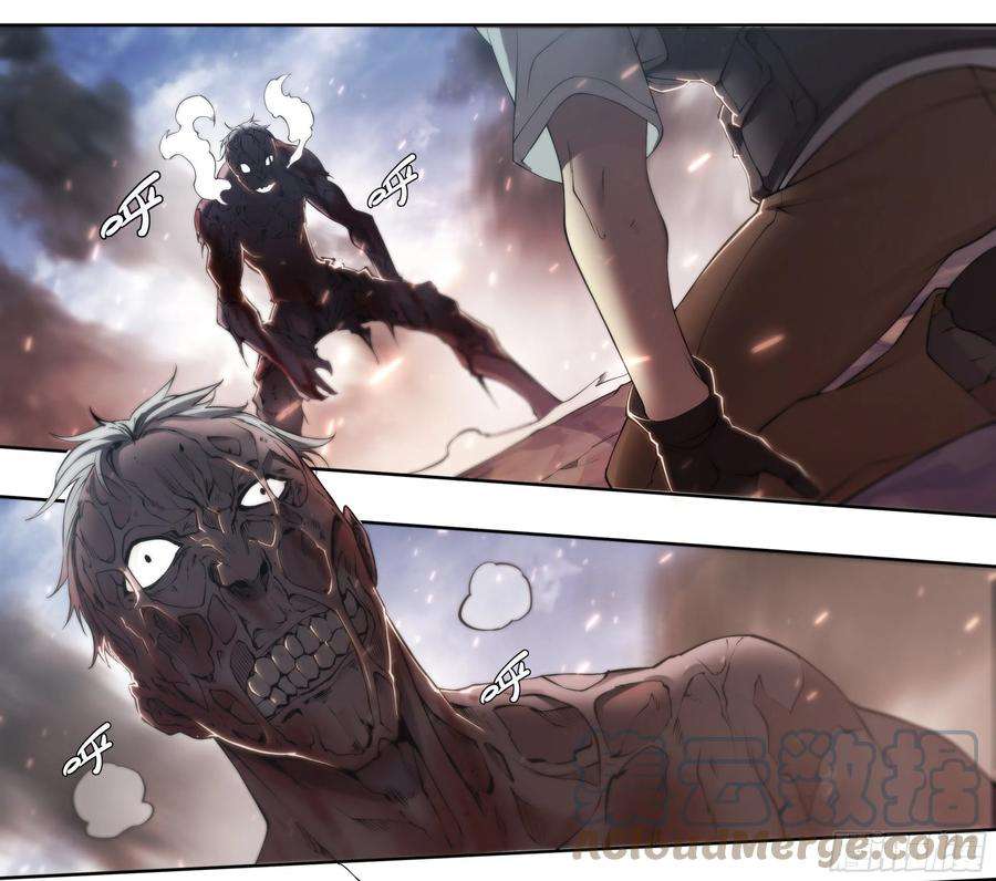 天启预报62 啼蛇