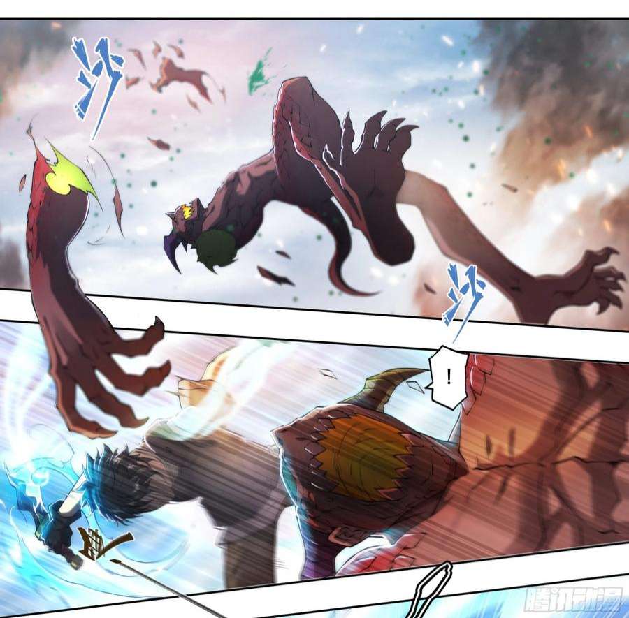 天启预报63 归净之民