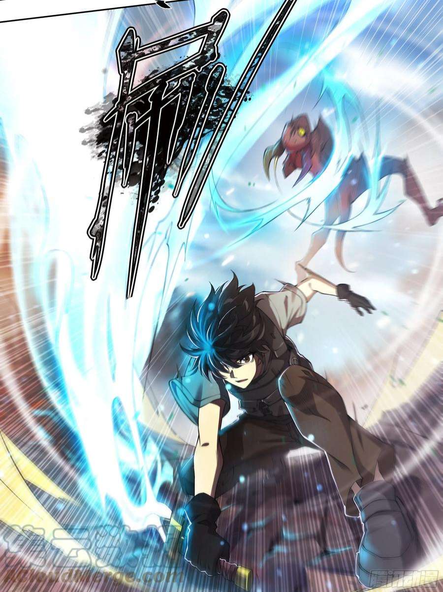 天启预报63 归净之民