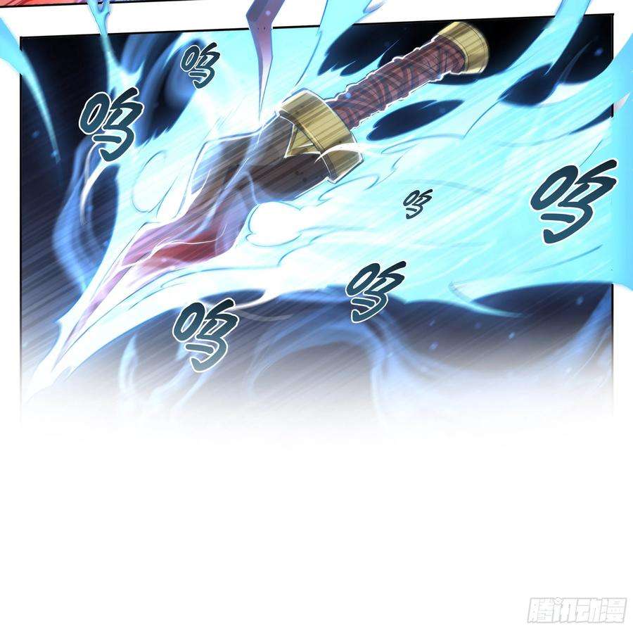 天启预报63 归净之民