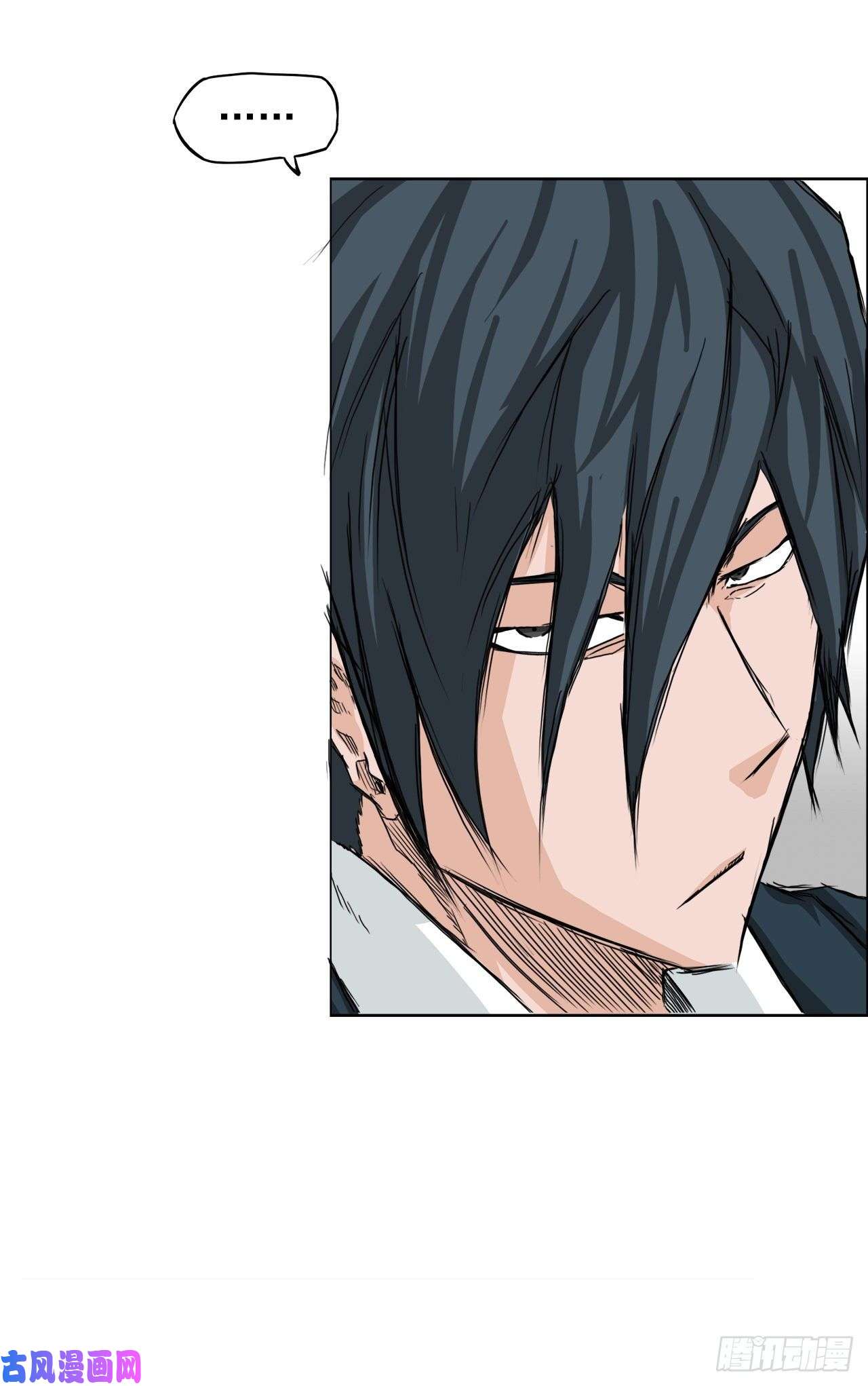 BOSS在校园16.在教室分胜负