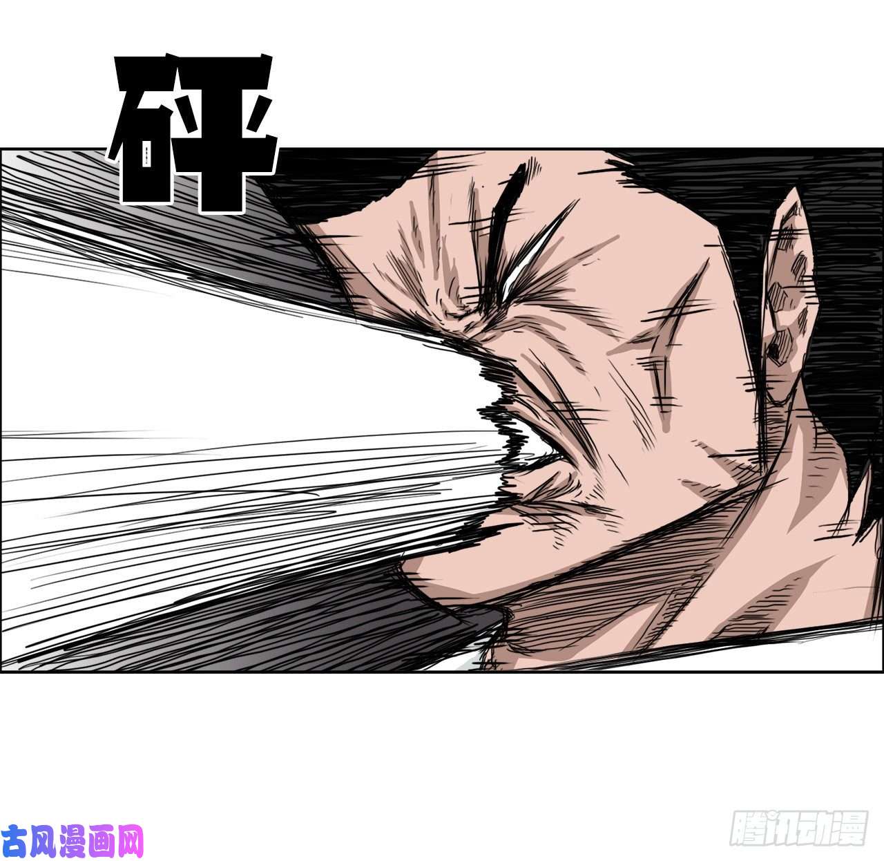 BOSS在校园27.被绑架的母亲