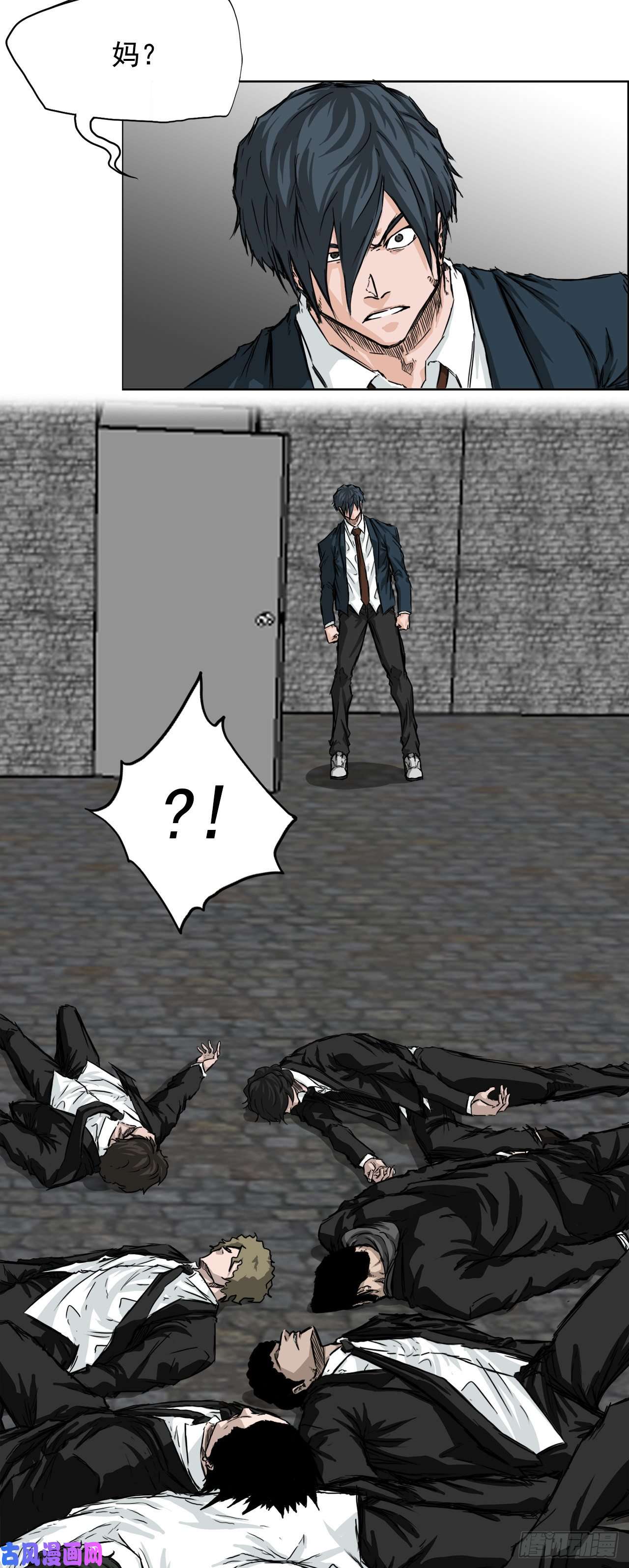 BOSS在校园28.母亲的秘密