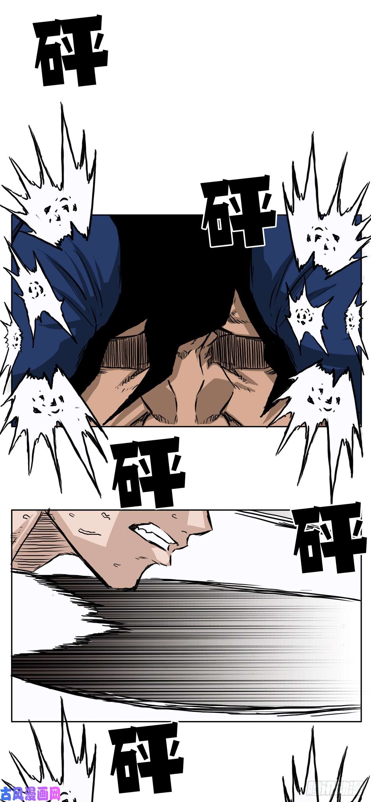 BOSS在校园32.和小妍约会