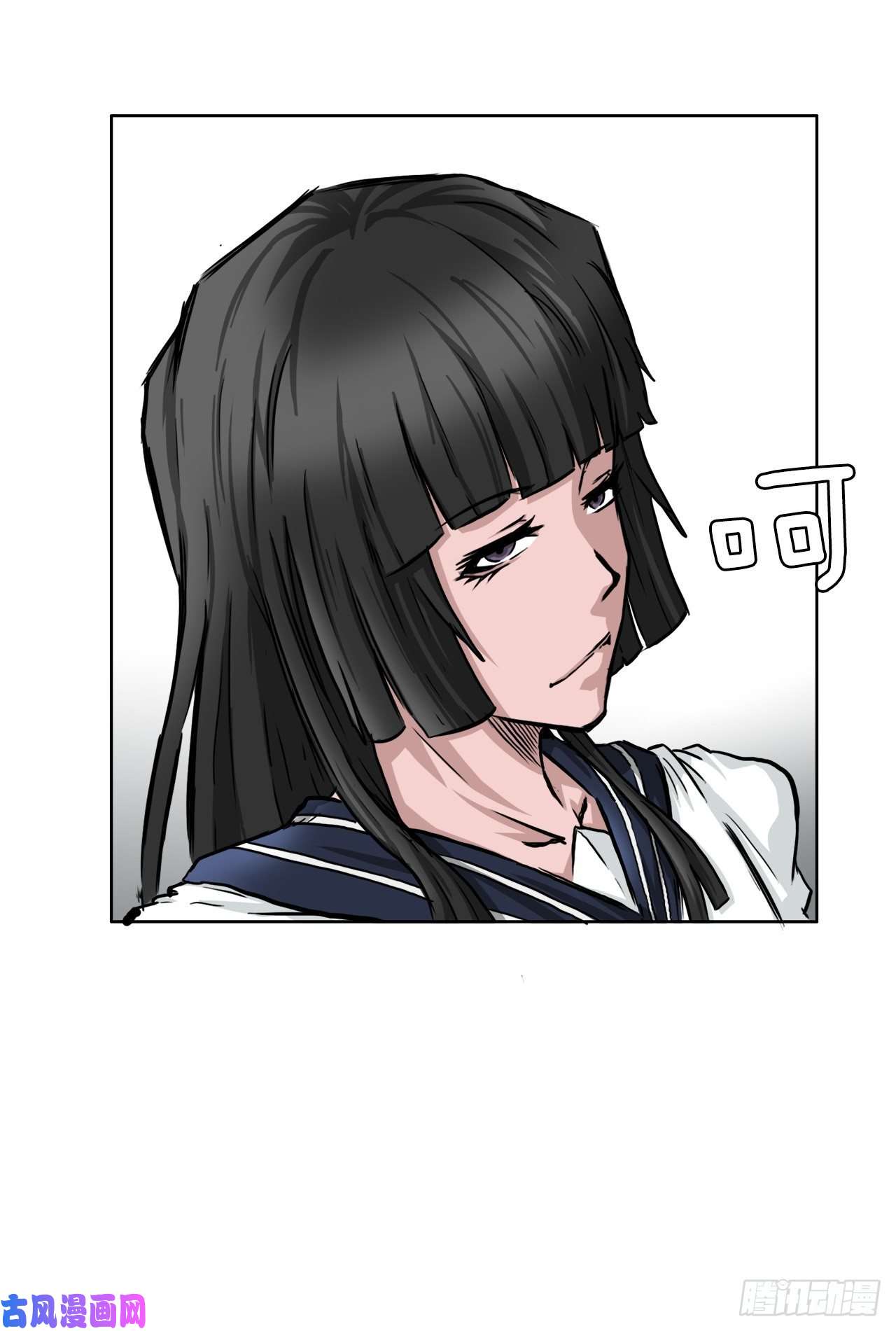 BOSS在校园36.济州银刀鱼