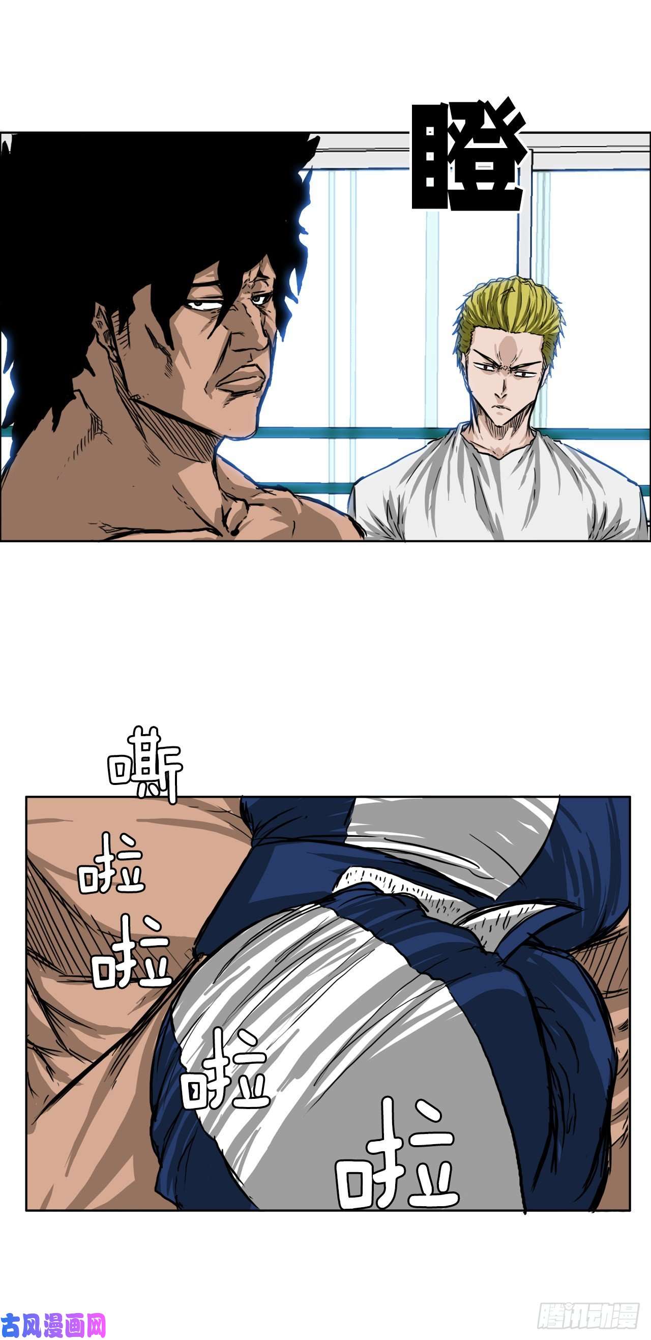 BOSS在校园39.母子各自战斗