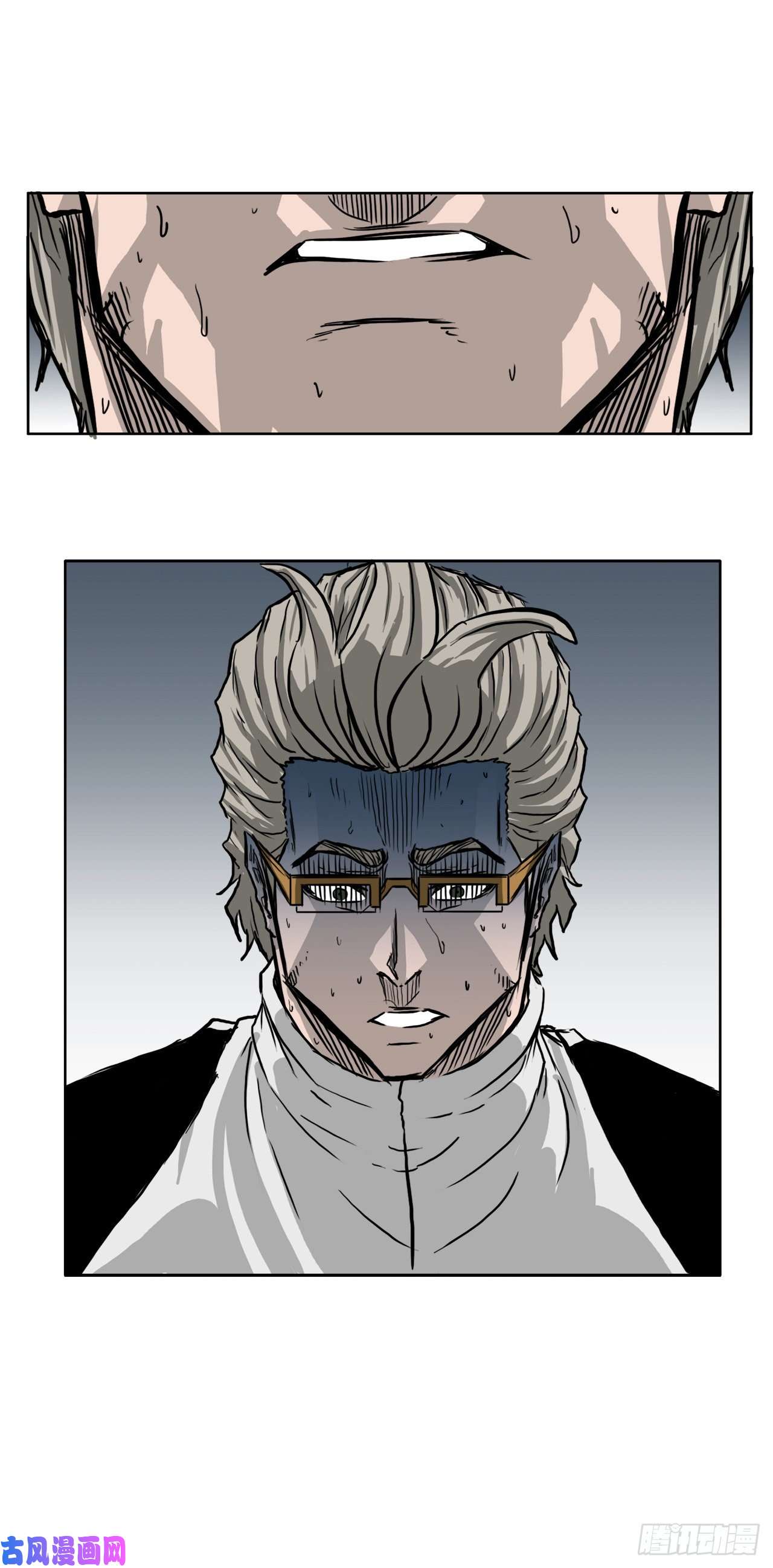 BOSS在校园43.世贤vs社团学长