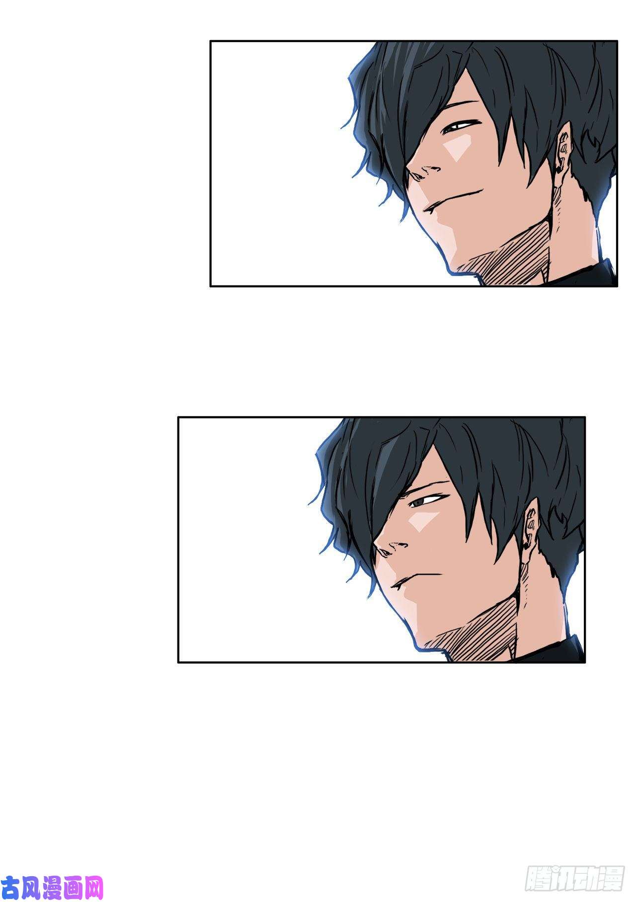 BOSS在校园45.小妍父亲干涉