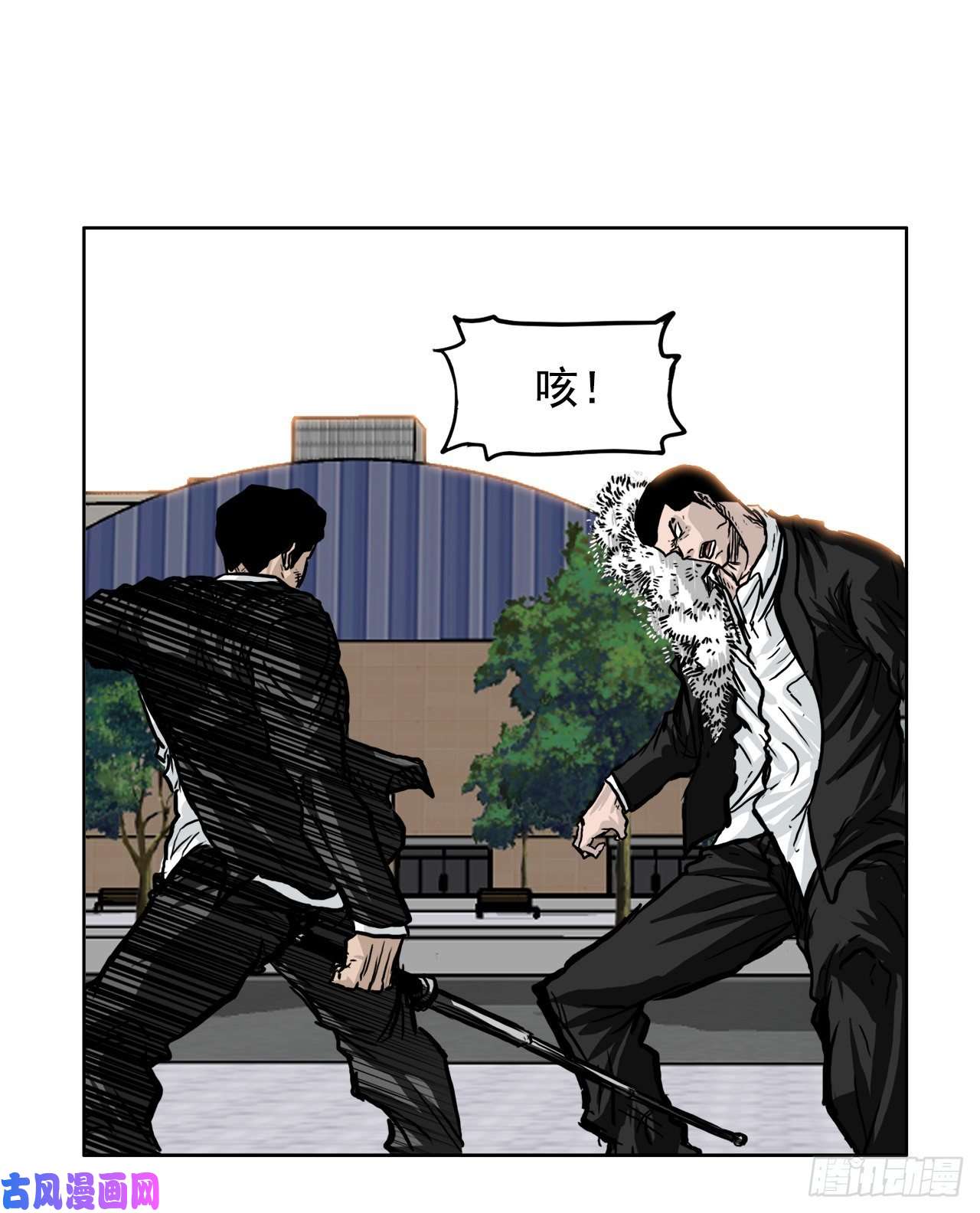 BOSS在校园51.SUN SHINE集合