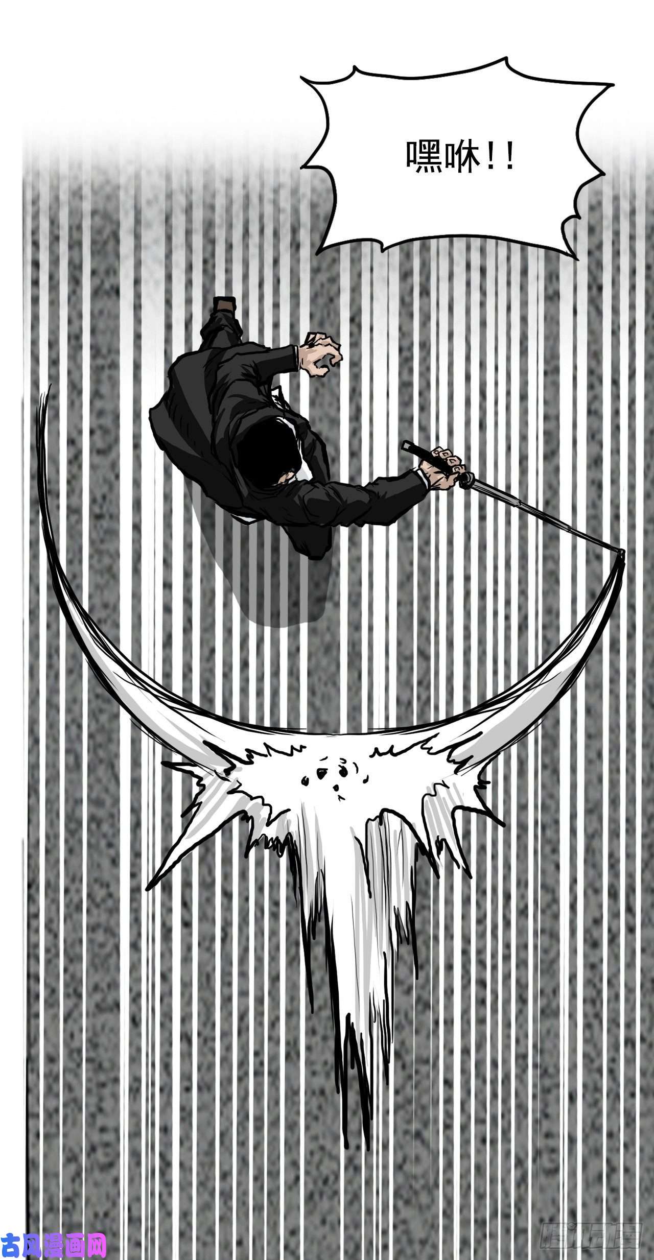 BOSS在校园51.SUN SHINE集合