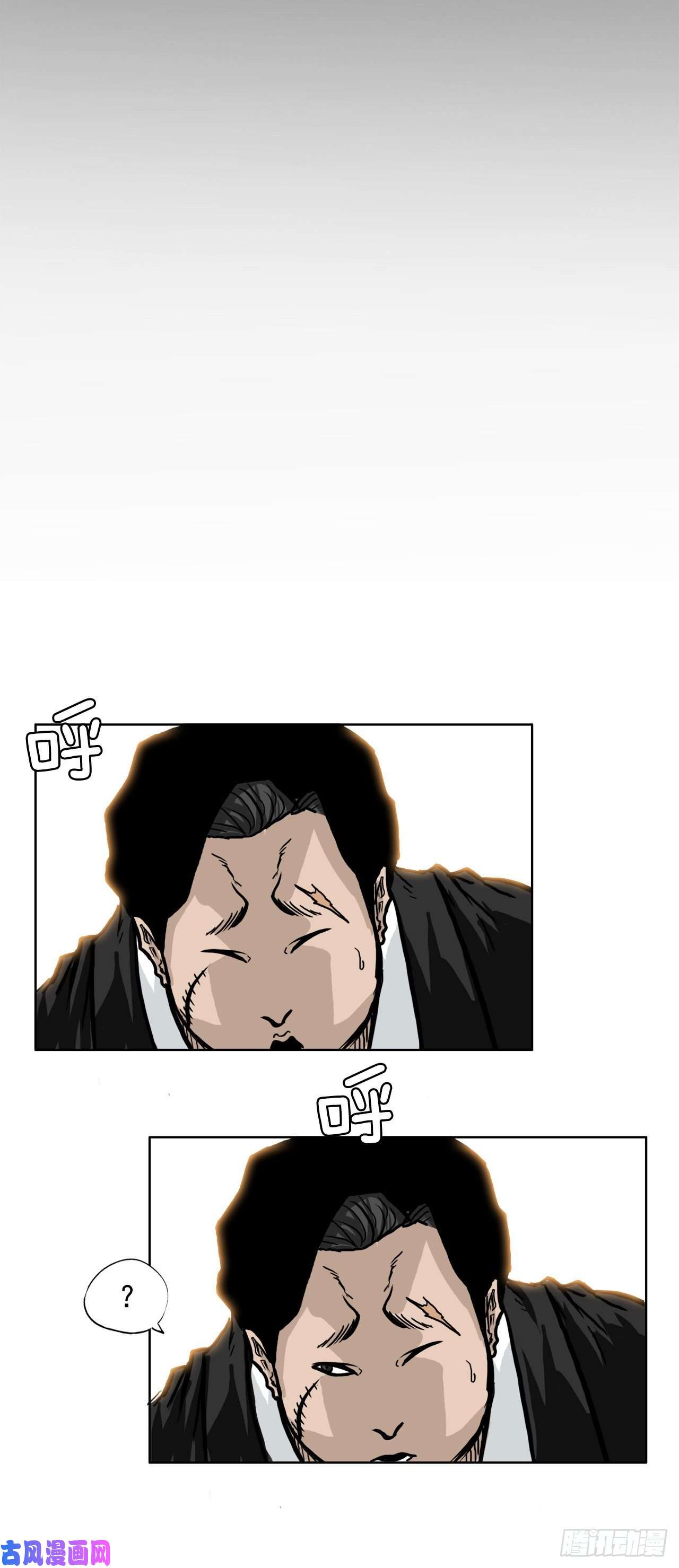 BOSS在校园51.SUN SHINE集合